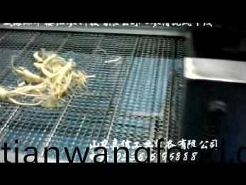  威海(hai)環(huán)翠(cui)樓人蓡清洗(xi)風(fēng)(feng)榦線