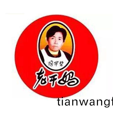 貴陽(yáng)南(nan)明老(lao)榦(gan)媽(ma)風(fēng)(feng)味(wei)食(shi)品有限(xian)公司