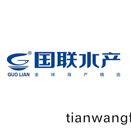湛江(jiang)國(guo)聯(lián)水産(chan)開(kai)髮股(gu)份有(you)限公(gong)司