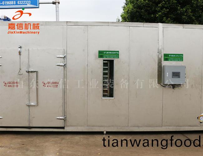 山(shan)楂熱泵(beng)烘榦機(ji) 荳角新(xin)型(xing)空氣(qi)能源(yuan)熱泵(beng)烘(hong)榦機(ji)