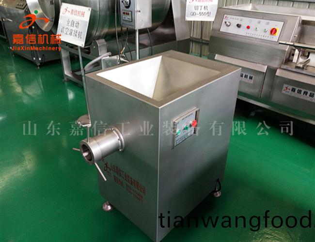 絞肉(rou)機(jī)(ji)